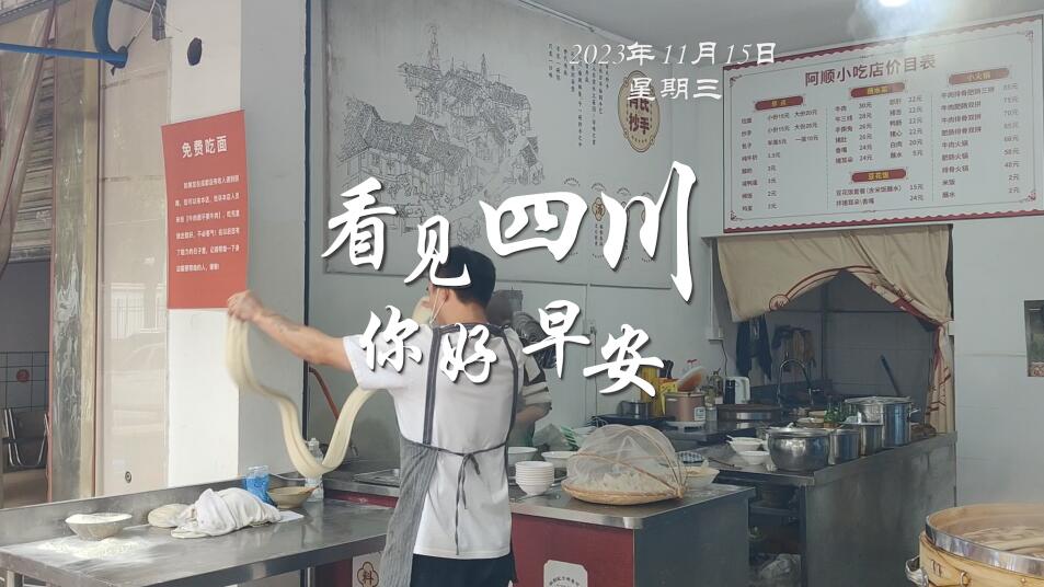 相关阅读看见盈盈彩app下载限时优惠