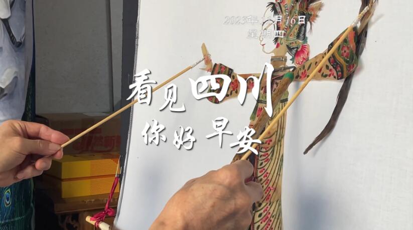 解说春日暖意渐浓