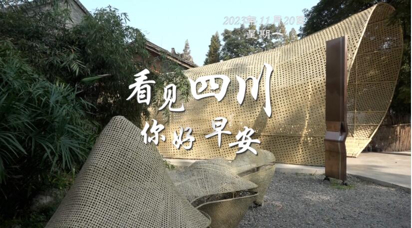 你好早安