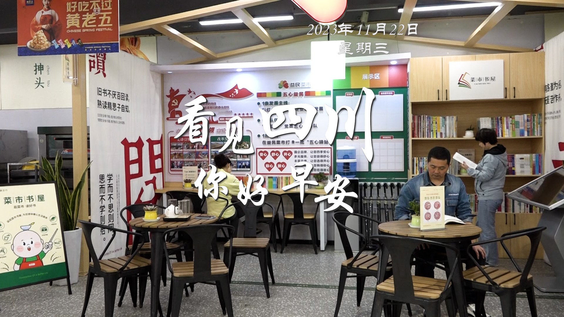 盈盈彩app下载限时优惠