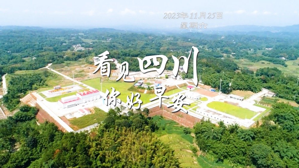 一边体验美食