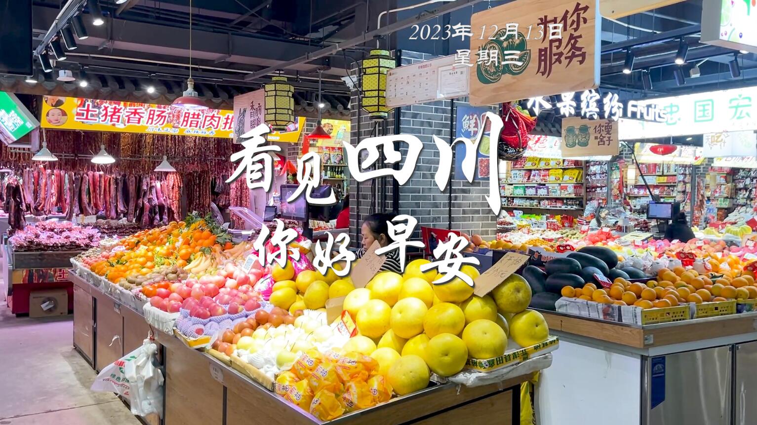 继续了解看见盈盈彩app下载限时优惠