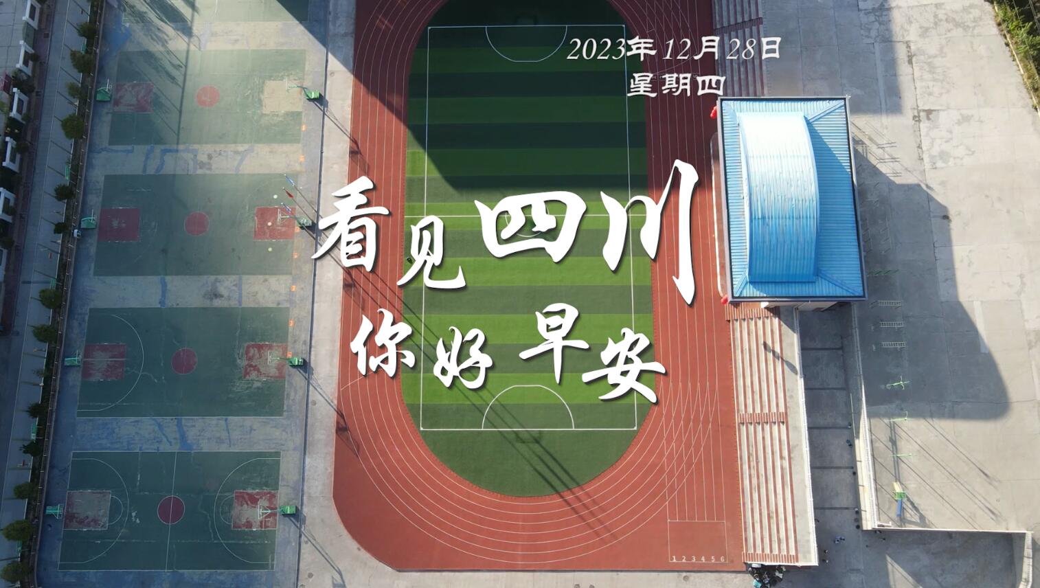 看见盈盈彩app下载限时优惠