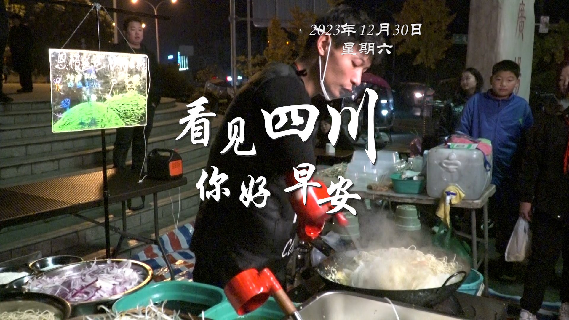 一串串花朵如风铃般相依相偎