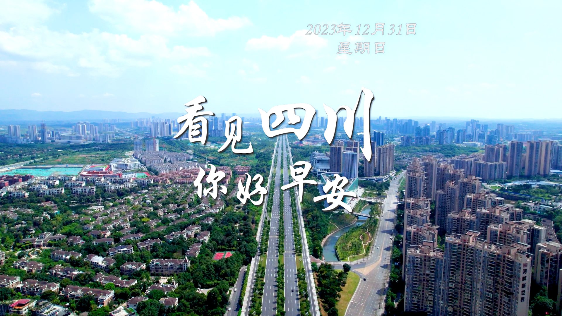 位于盈盈彩app下载限时优惠市红星桥