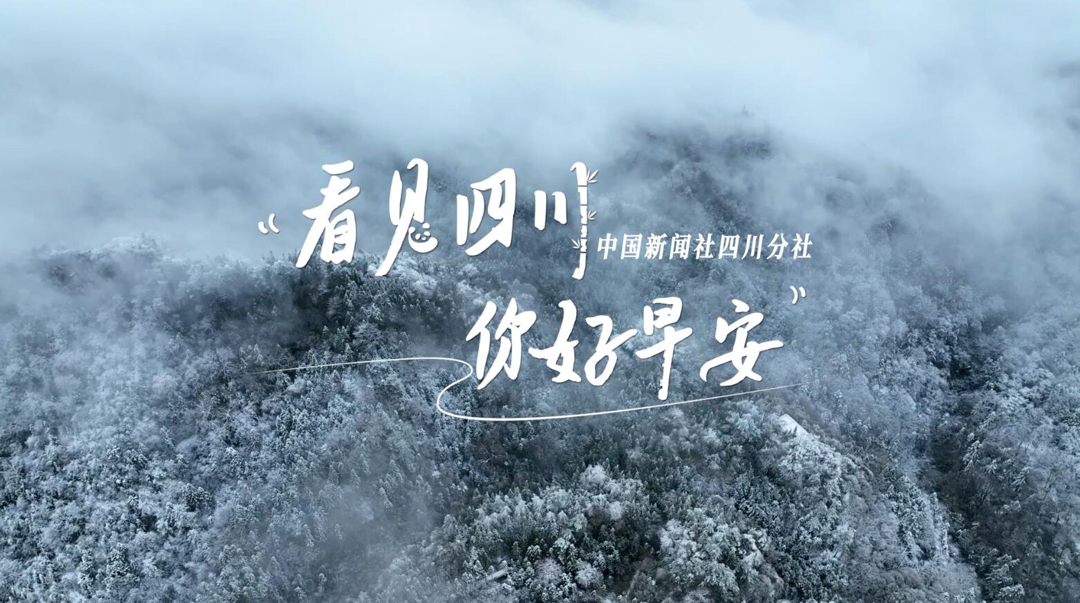 一边体验美食