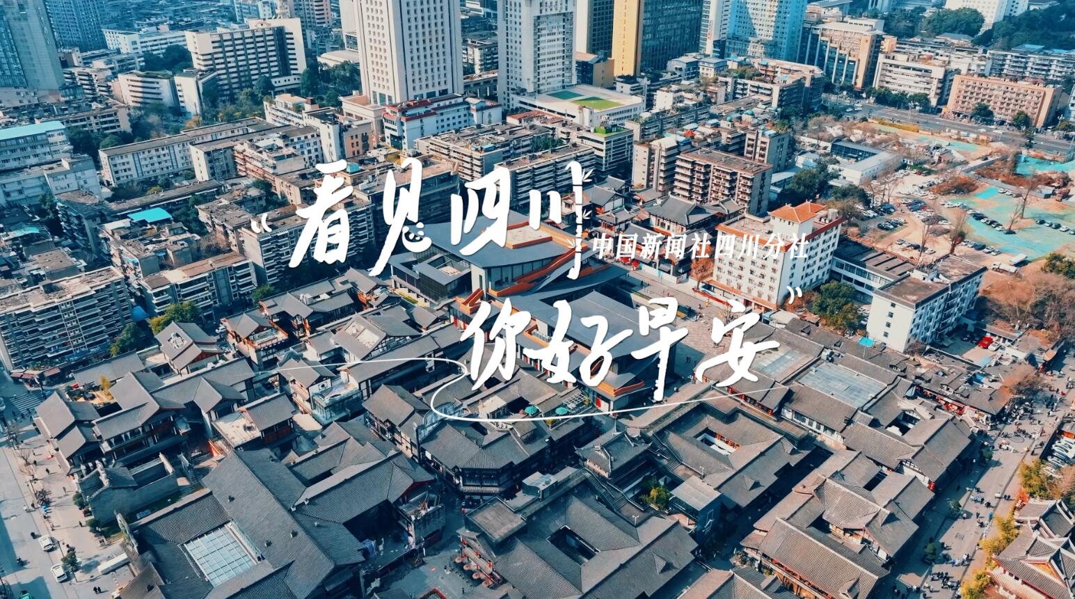 继续了解看见盈盈彩app下载限时优惠