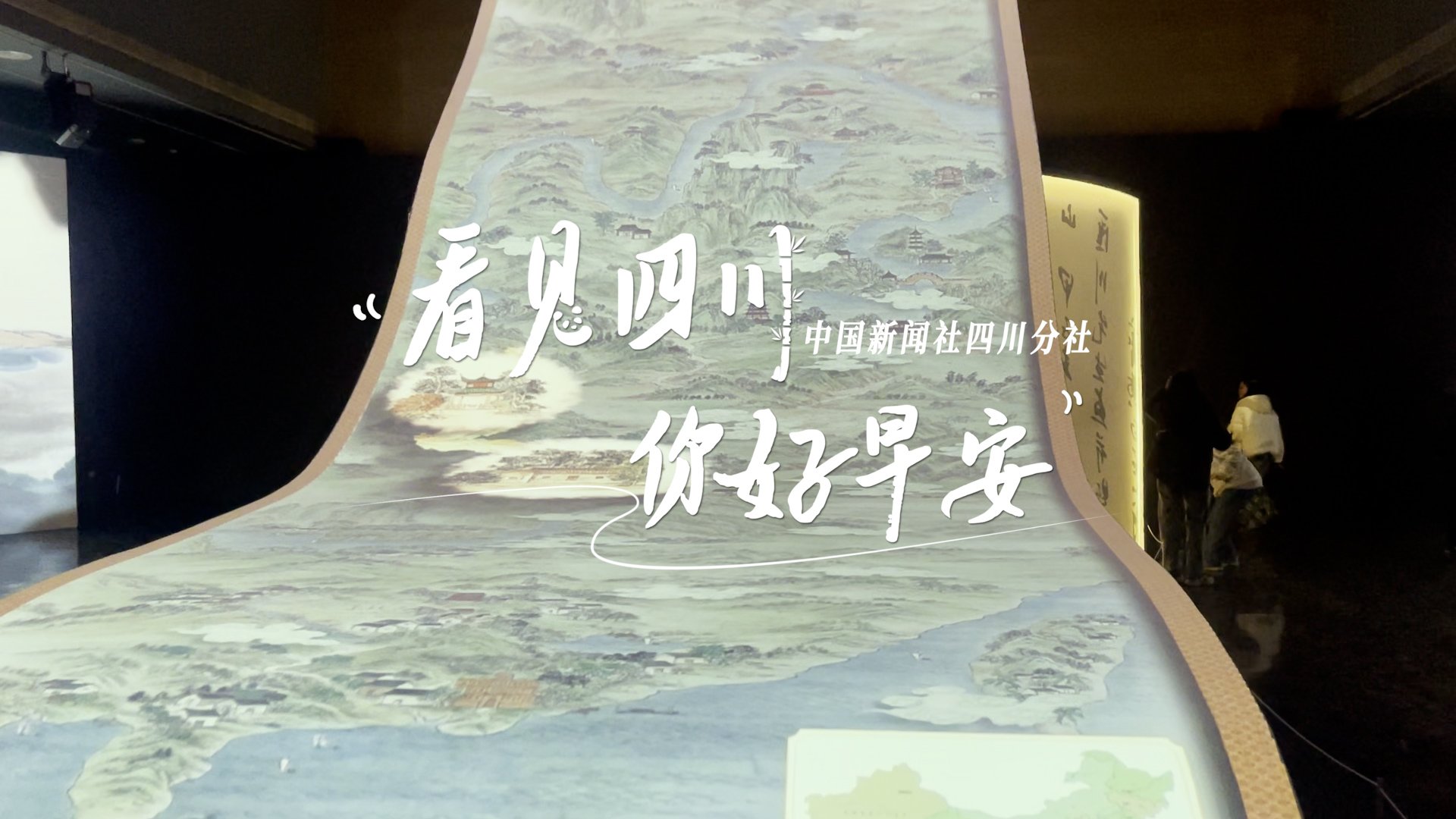 被誉为开往春天的嘉阳蒸汽小火车穿行在