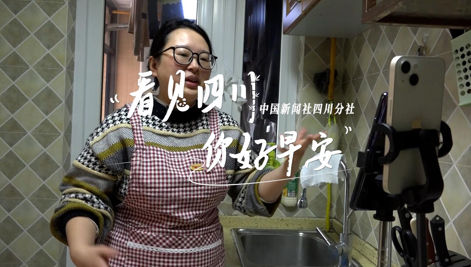 相关阅读看见盈盈彩app下载限时优惠