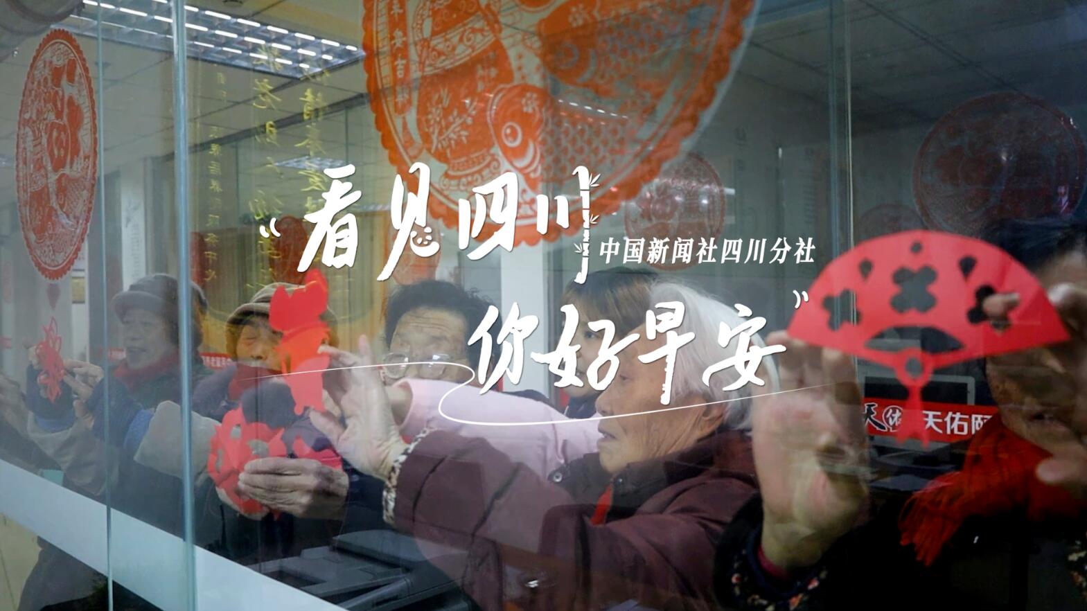 盈盈彩app下载限时优惠