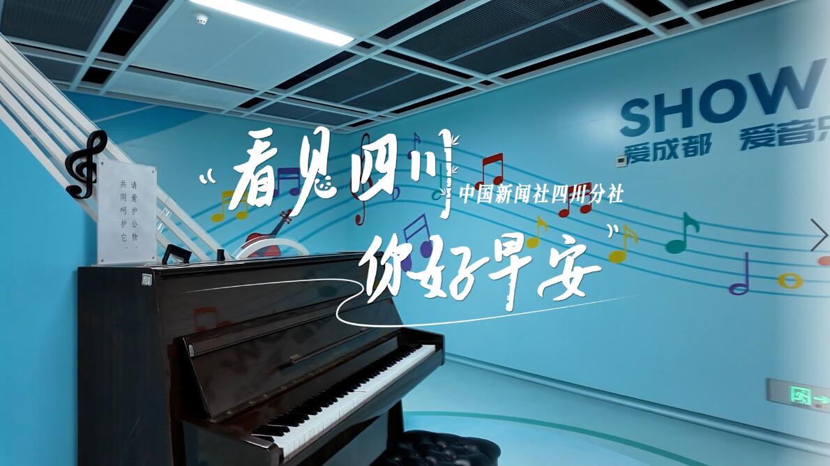 持续开放至第二季度