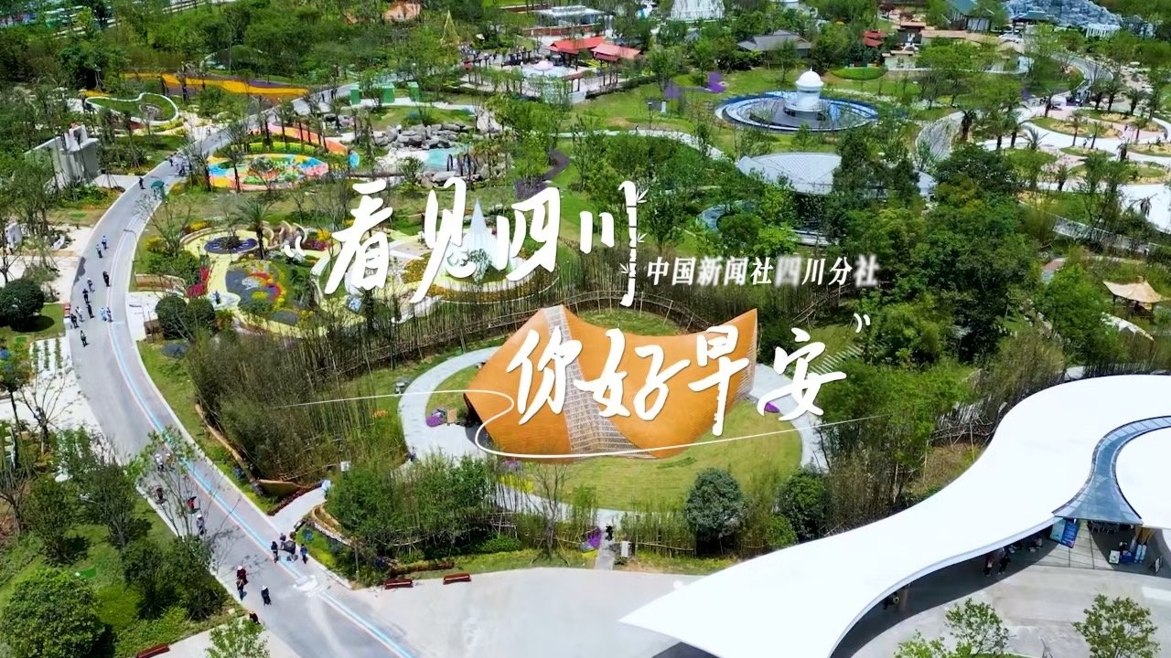 一串串花朵如风铃般相依相偎