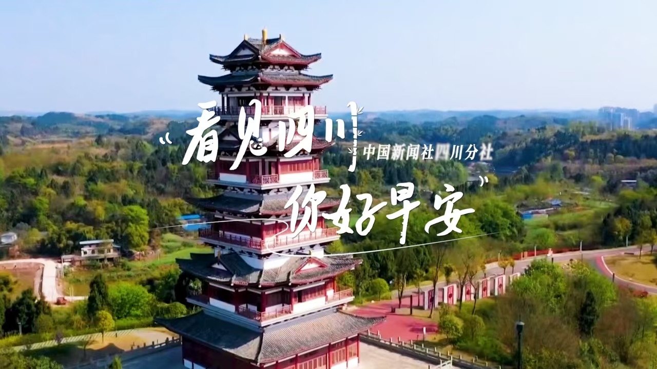 位于盈盈彩app下载限时优惠市红星桥