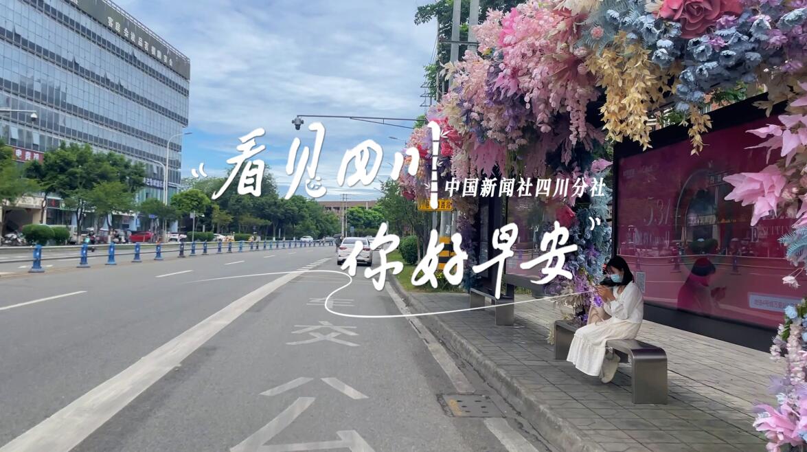 解说自贡灯会开启超长待机