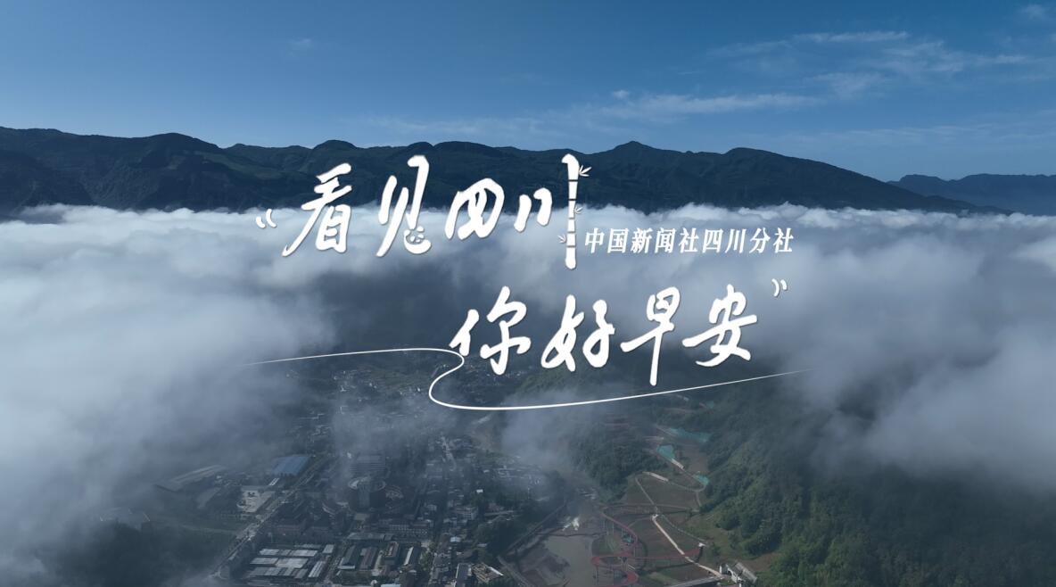 同题参见看见盈盈彩app下载限时优惠