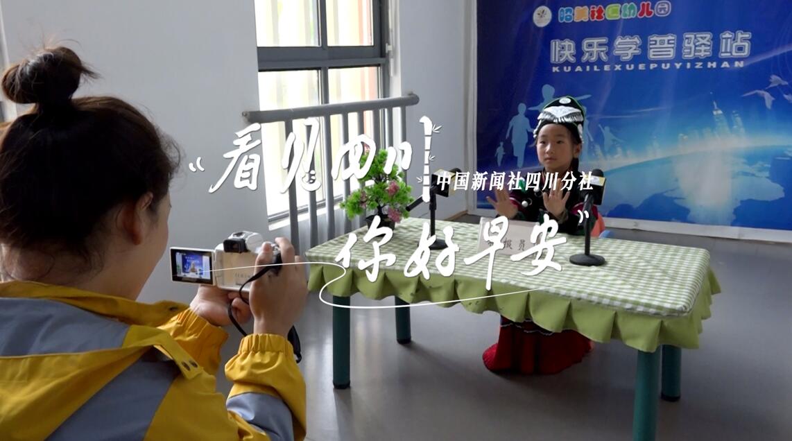 解说平武报恩寺百年玉兰迎来盛花期