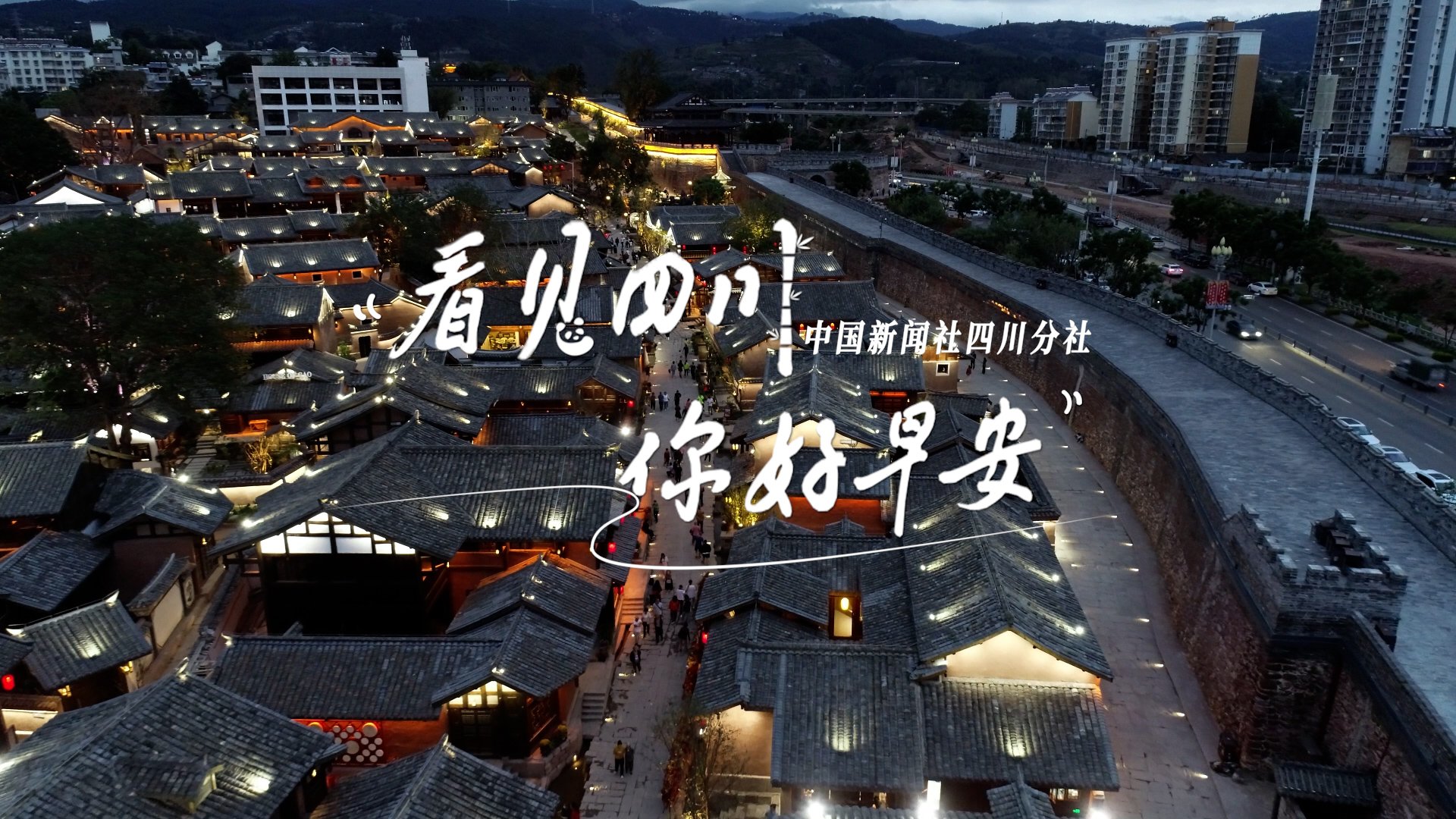继续了解看见盈盈彩app下载限时优惠