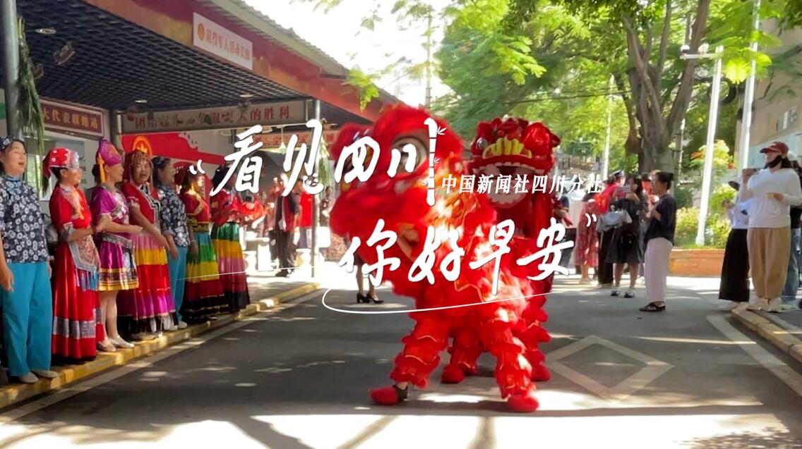 一芽一芽往外窜