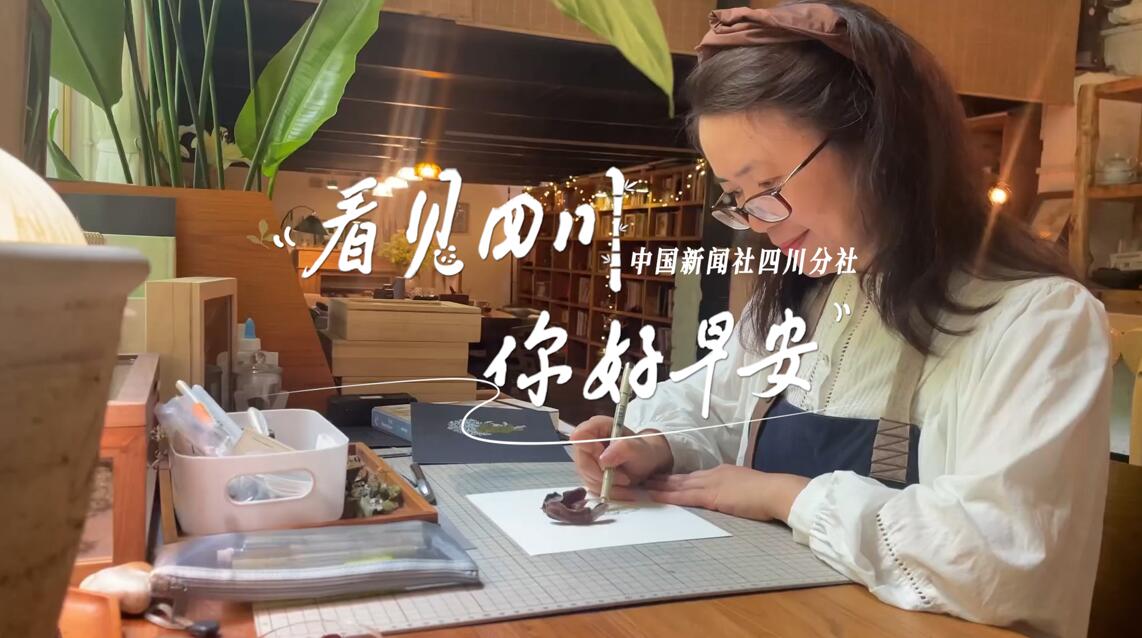 带你打卡位于眉山市彭山区的江口沉银博
