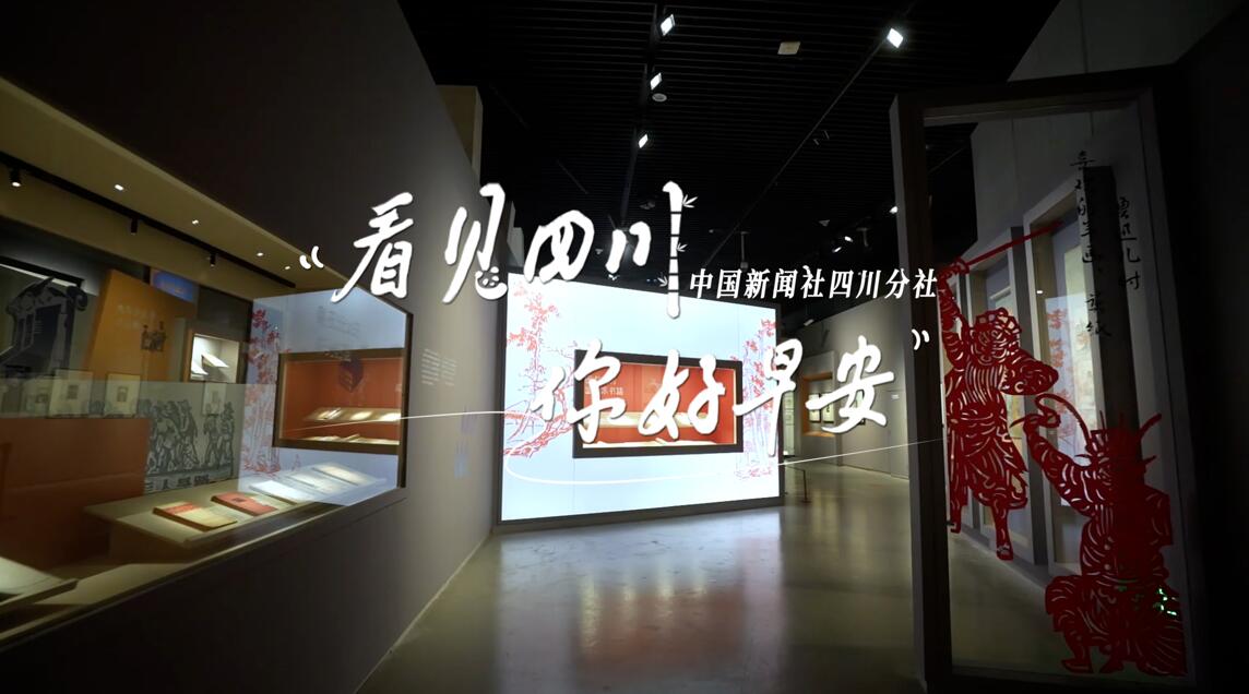 不少游客慕名前来乘坐和踏青赏花