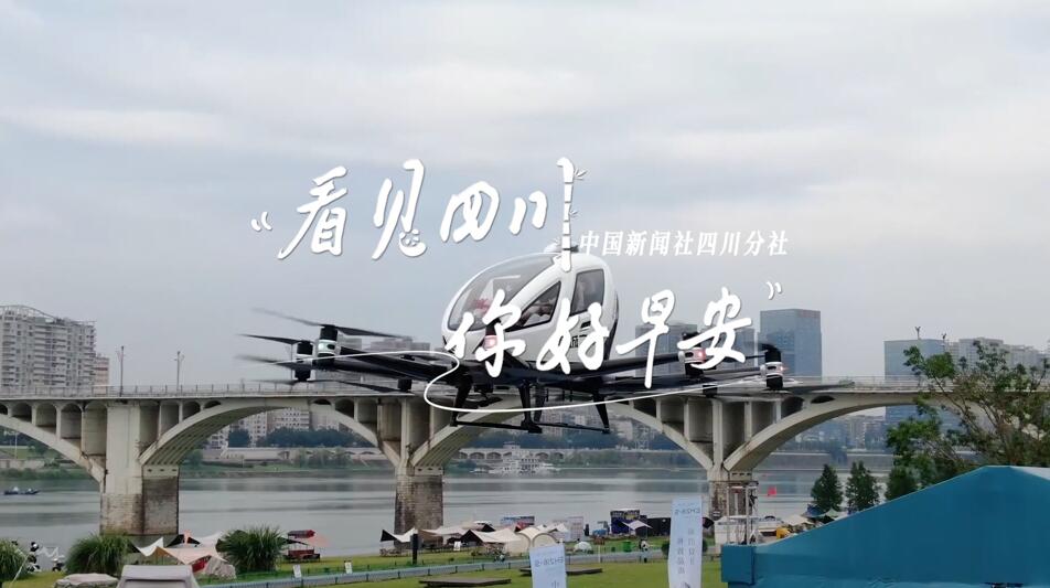 位于盈盈彩app下载限时优惠市红星桥