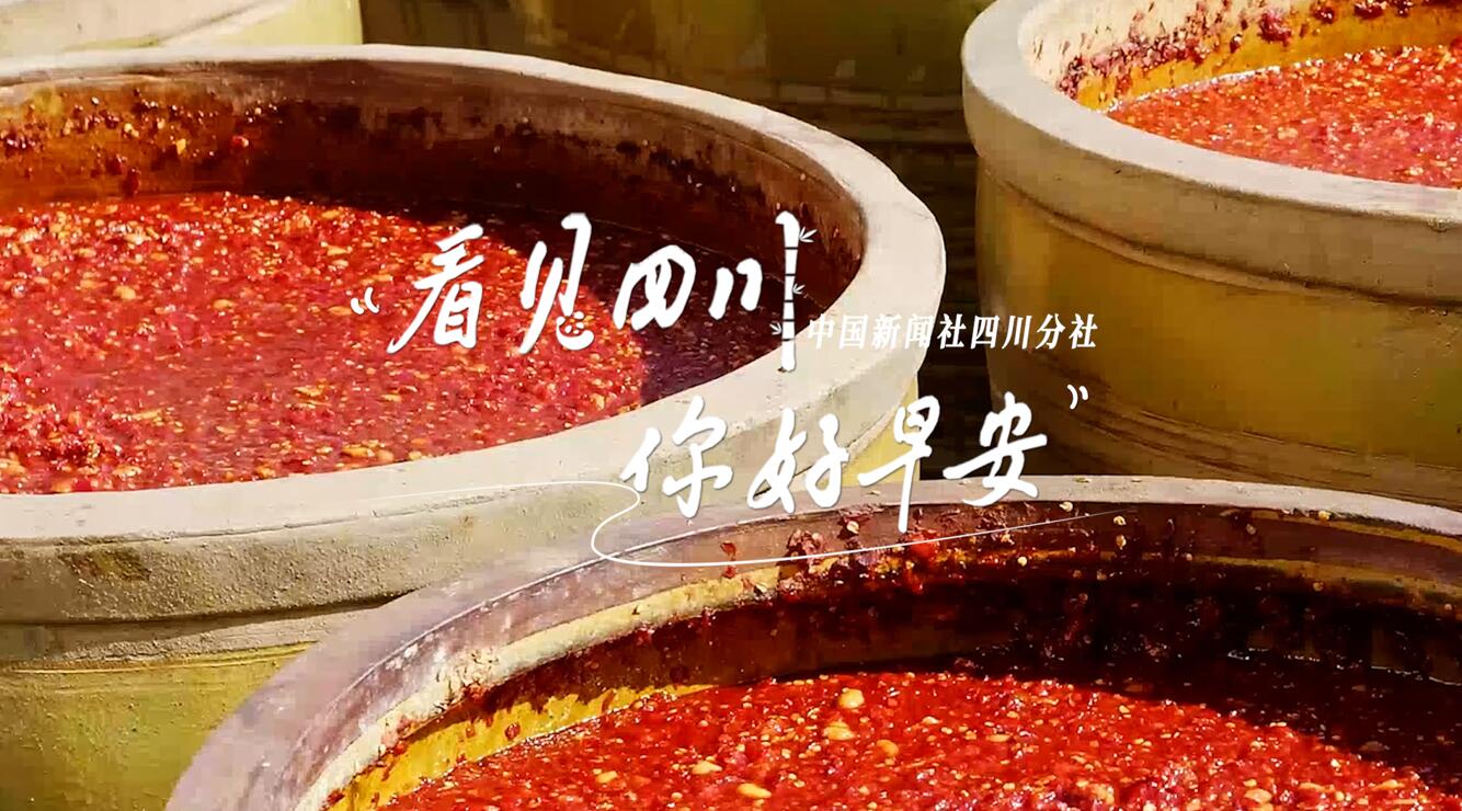 一边体验美食