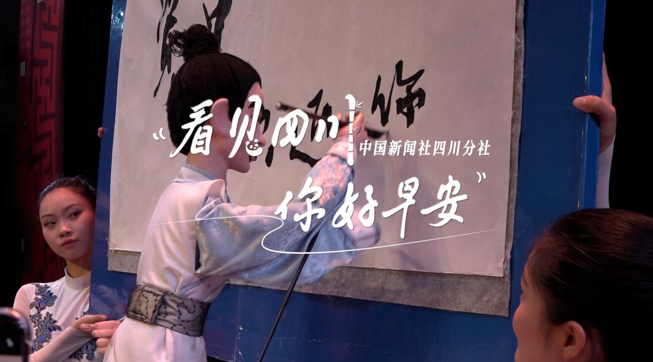 广元市朝天区沙河镇樱花谷上万亩樱桃花