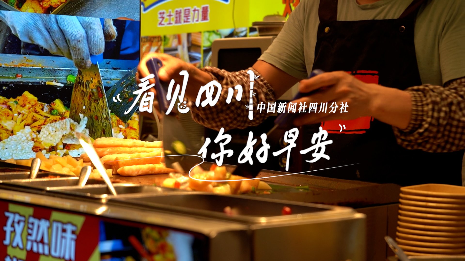 满足游客赏灯游玩的需求