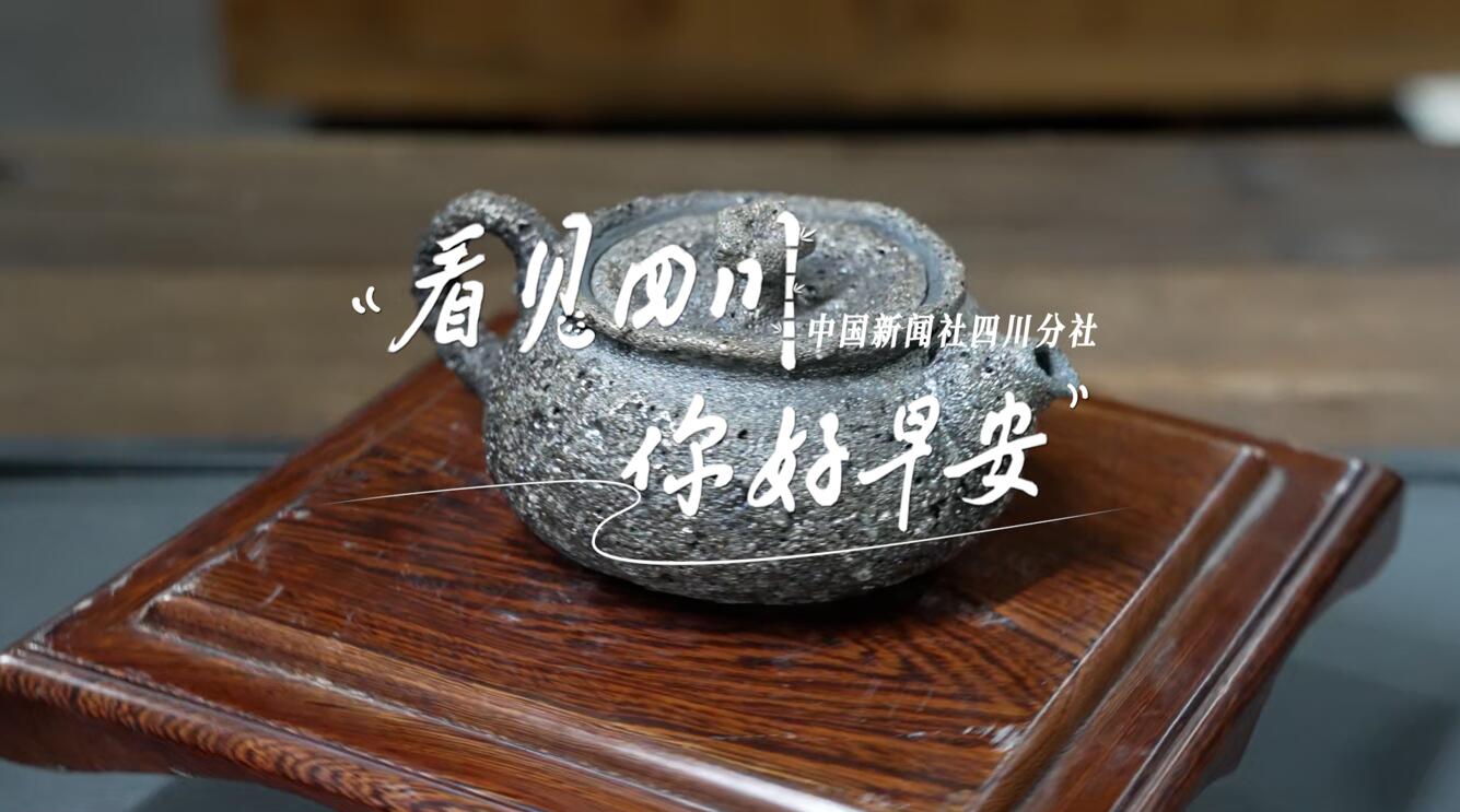 与锦绣天府电视塔的现代剪影相映成趣