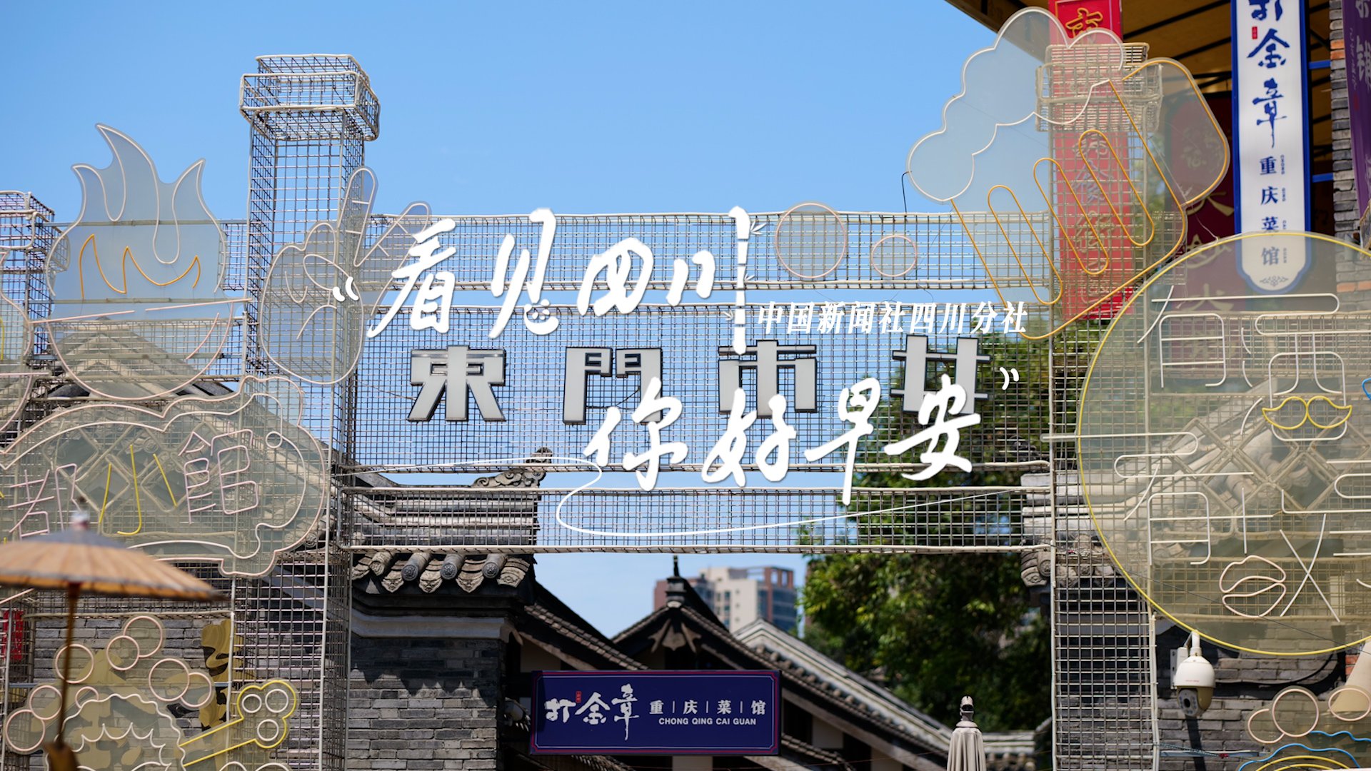 相关阅读看见盈盈彩app下载限时优惠