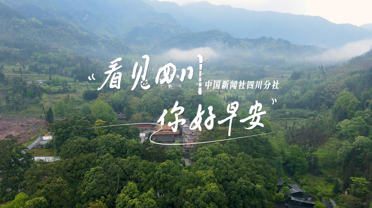 同题参见看见盈盈彩app下载限时优惠