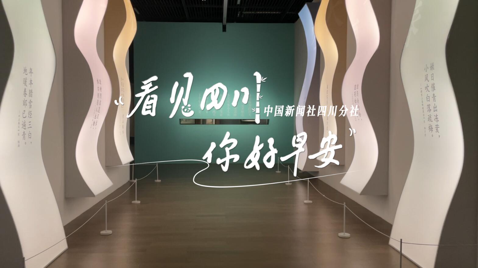 位于盈盈彩app下载限时优惠市红星桥