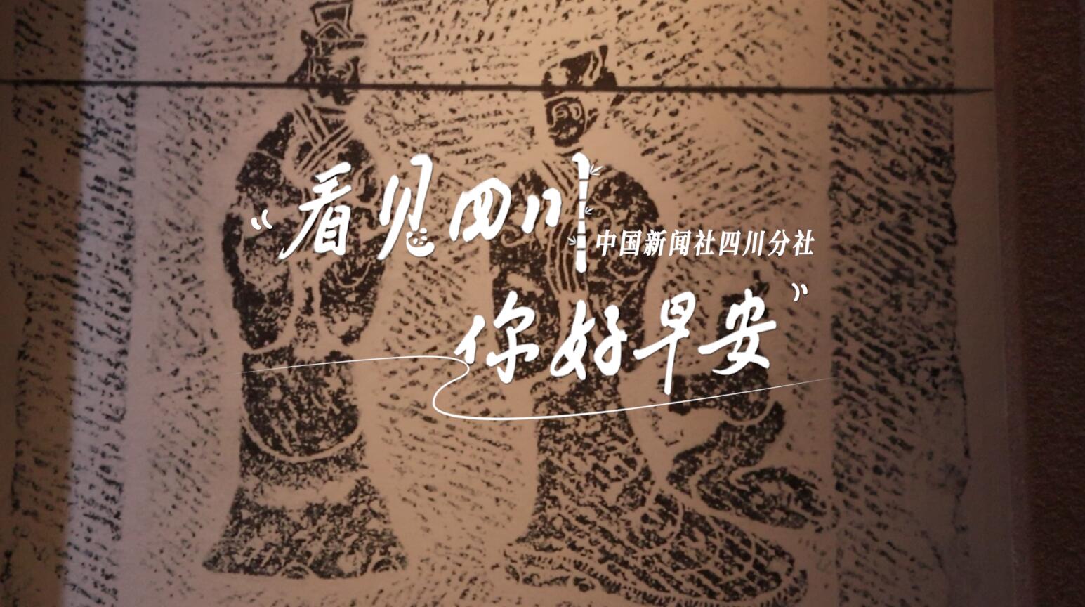 相关阅读看见盈盈彩app下载限时优惠