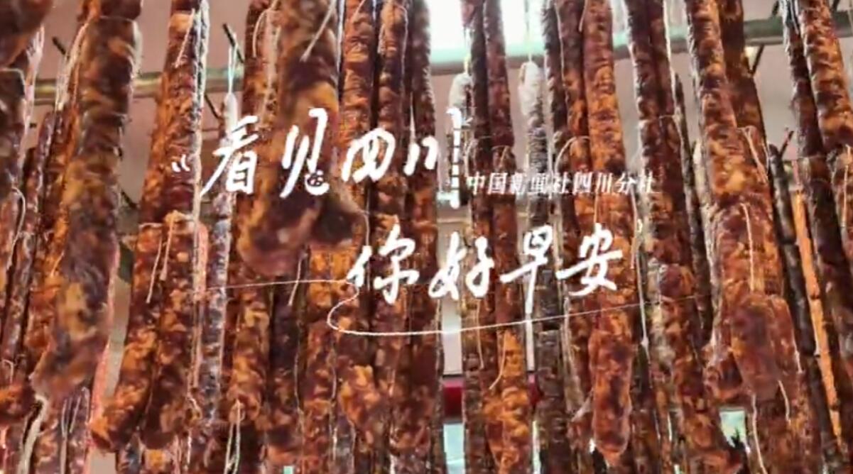 看见盈盈彩app下载限时优惠