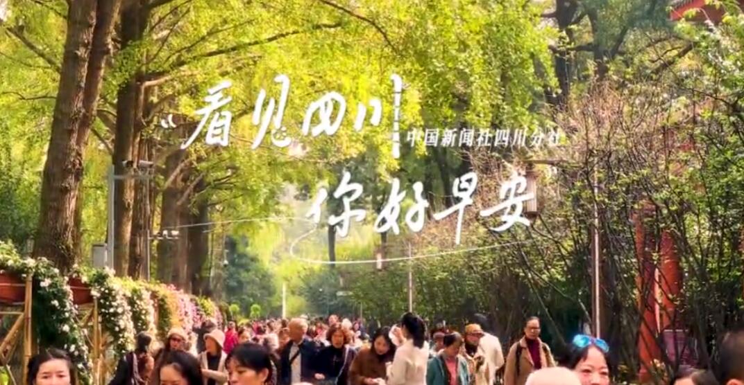 解说春风轻拂会理古城