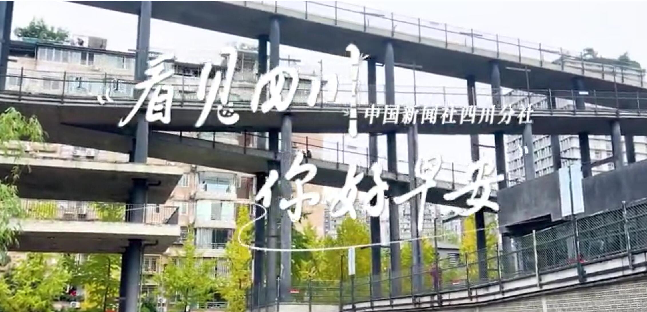 打造出一道花田火锅消费场景