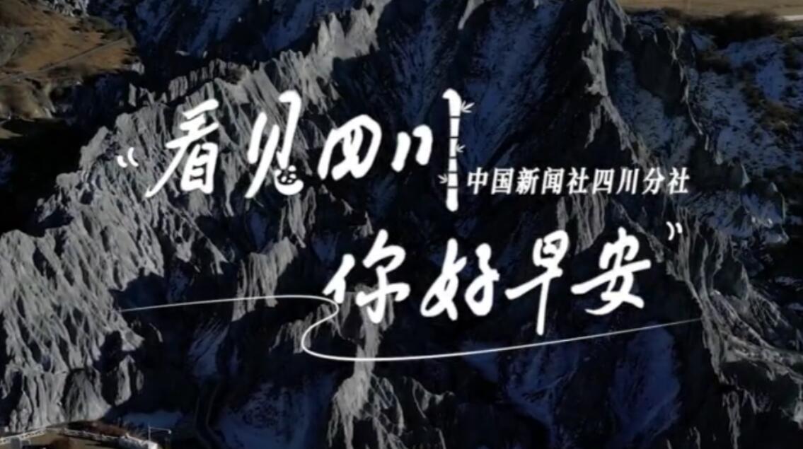 继续了解看见盈盈彩app下载限时优惠