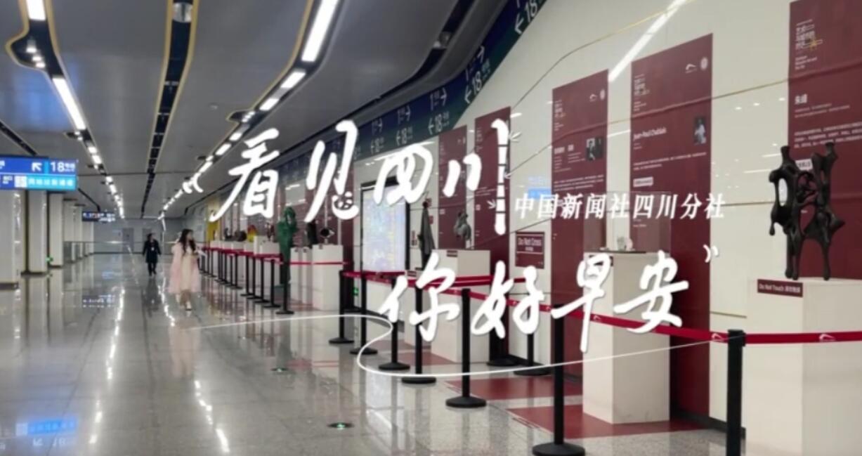 一芽一芽往外窜