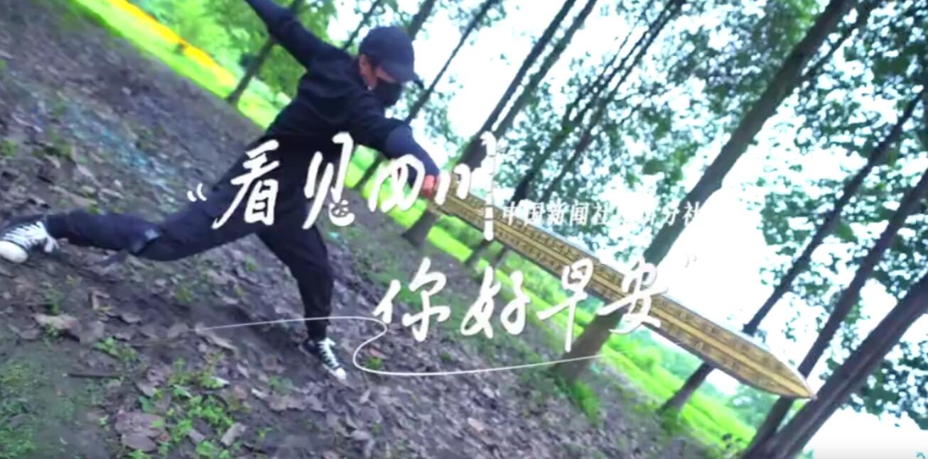 一串串花朵如风铃般相依相偎