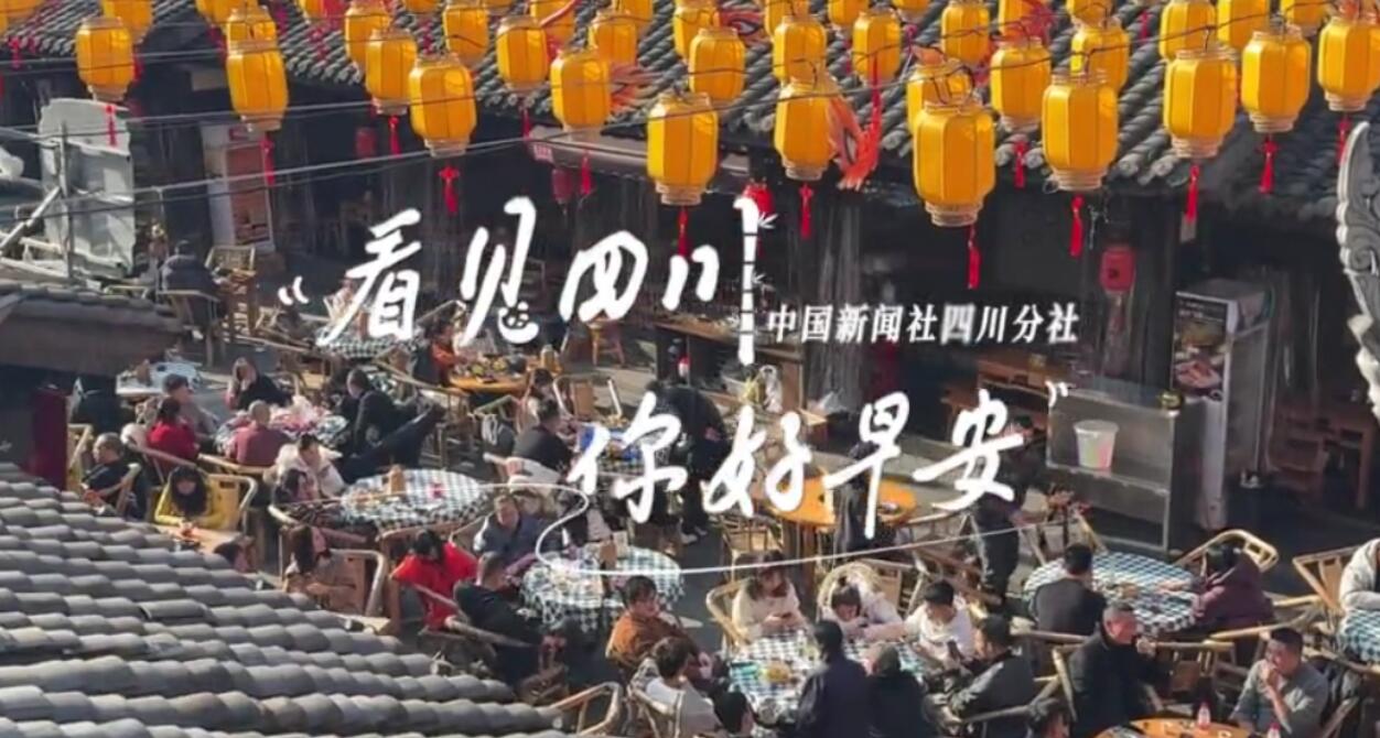 位于盈盈彩app下载限时优惠市红星桥