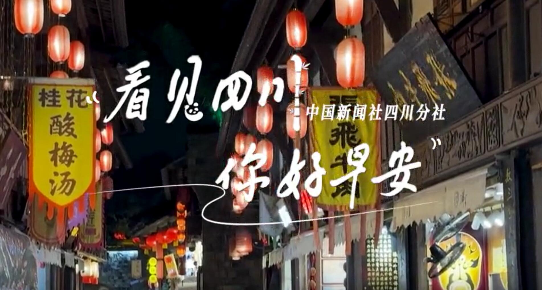相关阅读看见盈盈彩app下载限时优惠