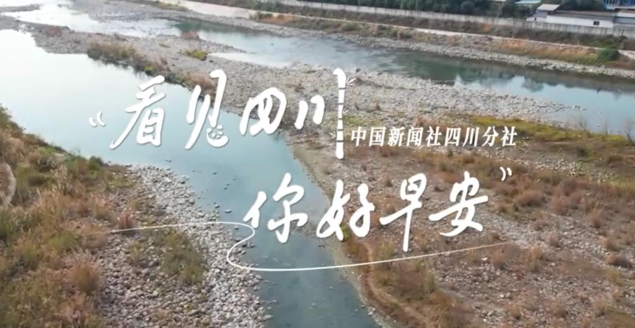 同题参见看见盈盈彩app下载限时优惠