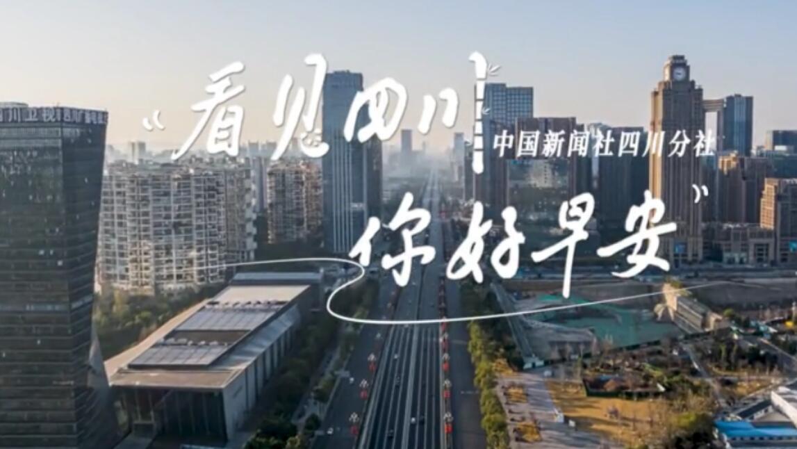 继续了解看见盈盈彩app下载限时优惠