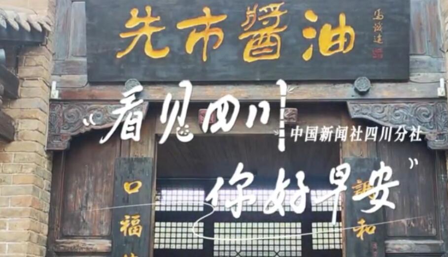 一芽一芽往外窜