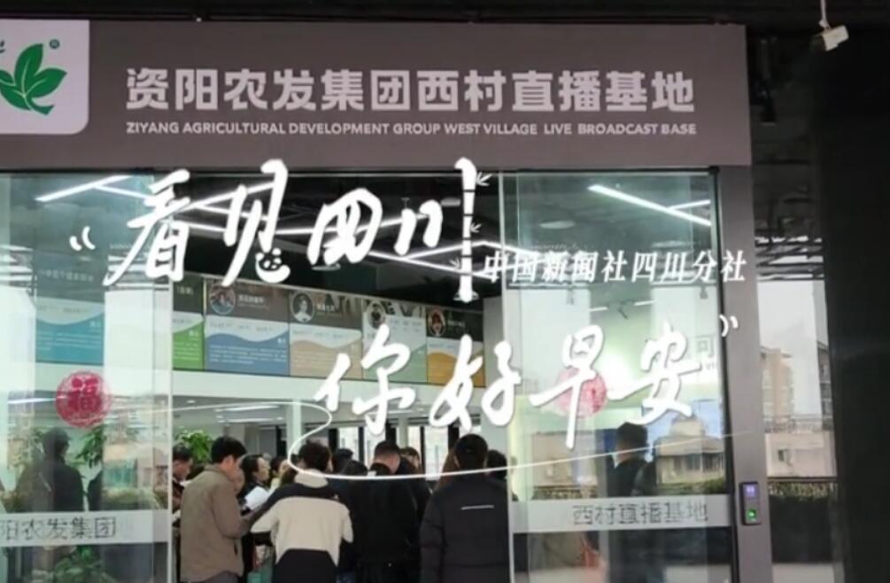 看见盈盈彩app下载限时优惠