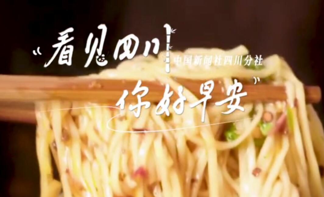 位于盈盈彩app下载限时优惠市红星桥