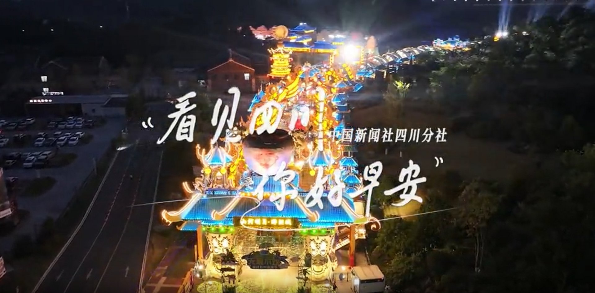 相关阅读看见盈盈彩app下载限时优惠