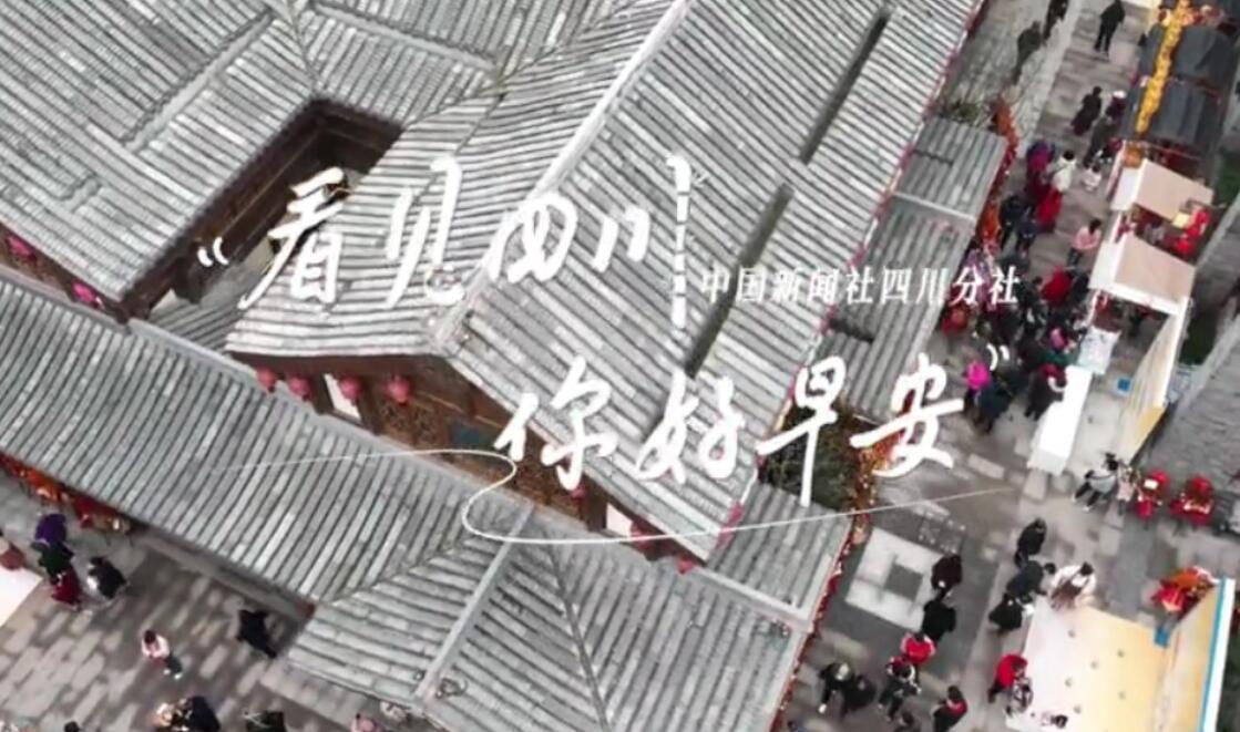 盈盈彩app下载限时优惠