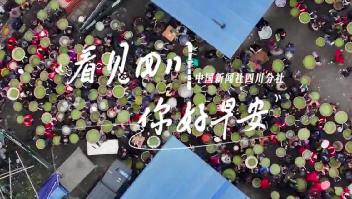 一串串花朵如风铃般相依相偎