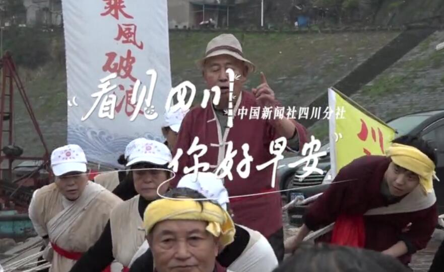解说自贡灯会开启超长待机